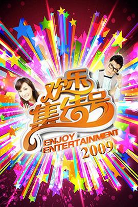 关于网站优化简历怎么写