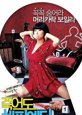 德州seo关键词优化